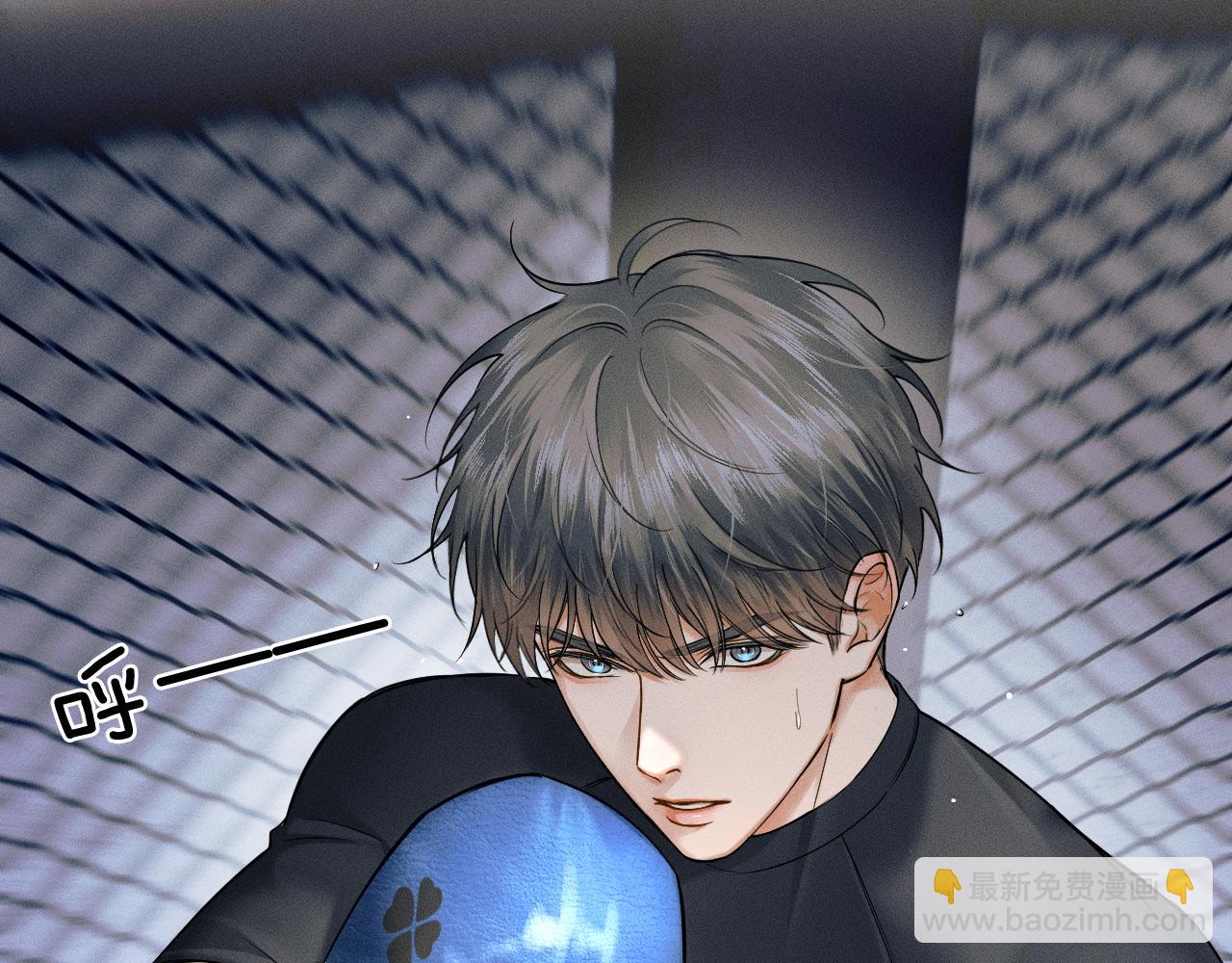 第44话 让眼睛休息一下17
