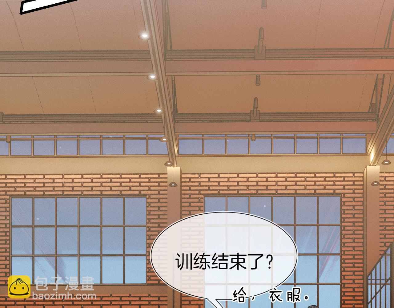 第44话 让眼睛休息一下21
