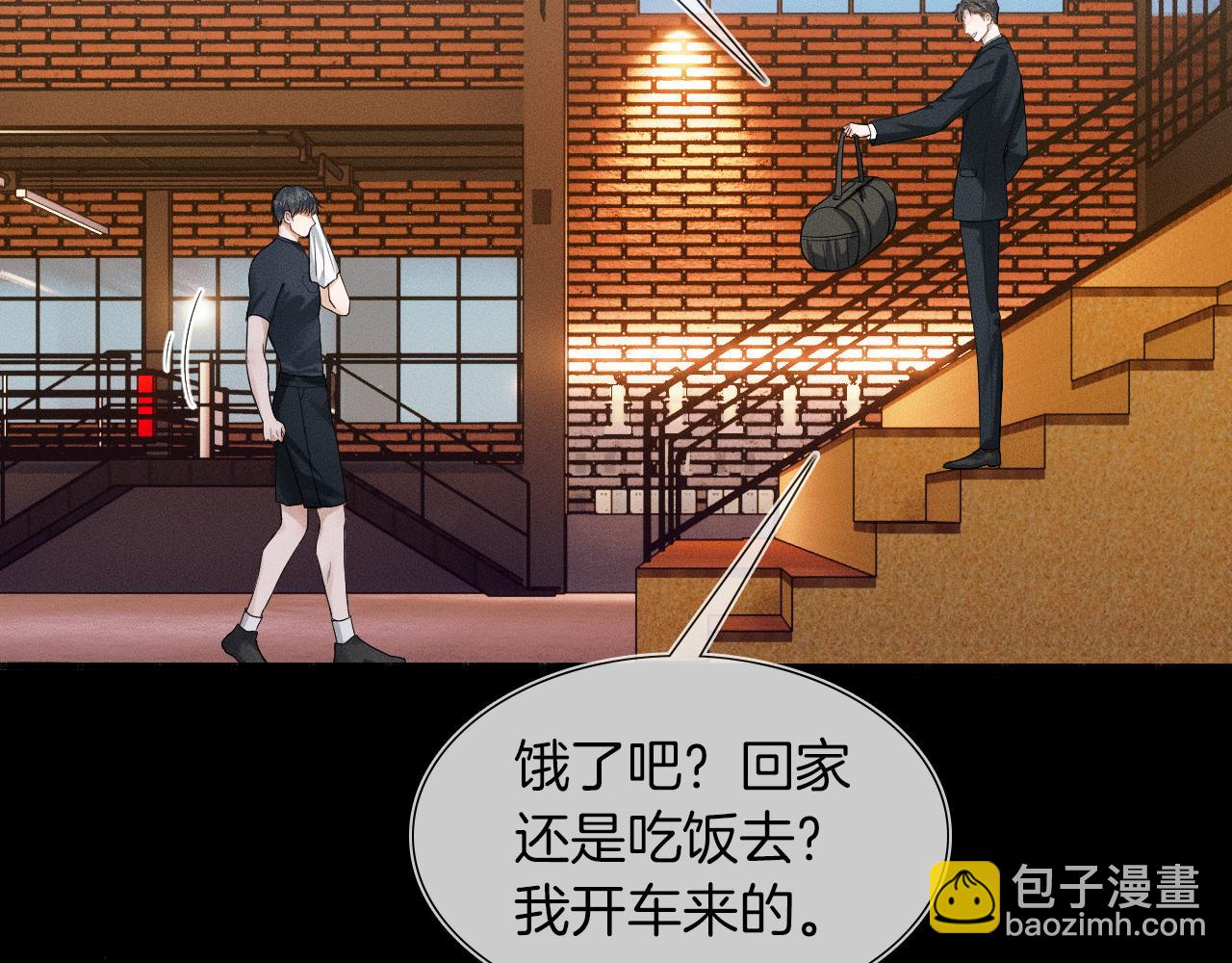 第44话 让眼睛休息一下22