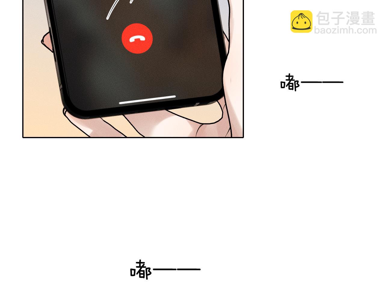 第44话 让眼睛休息一下51
