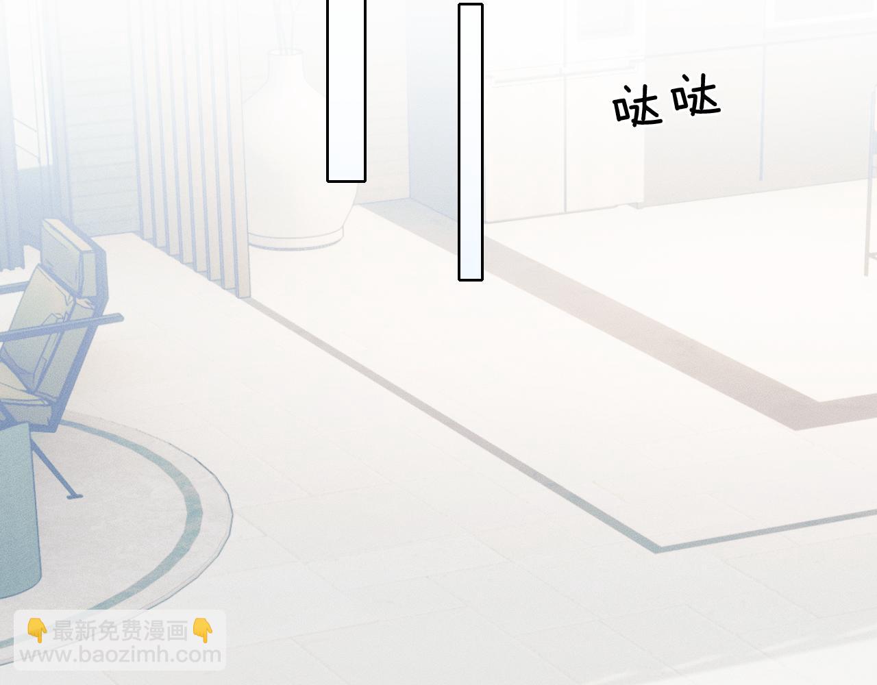 第44话 让眼睛休息一下54