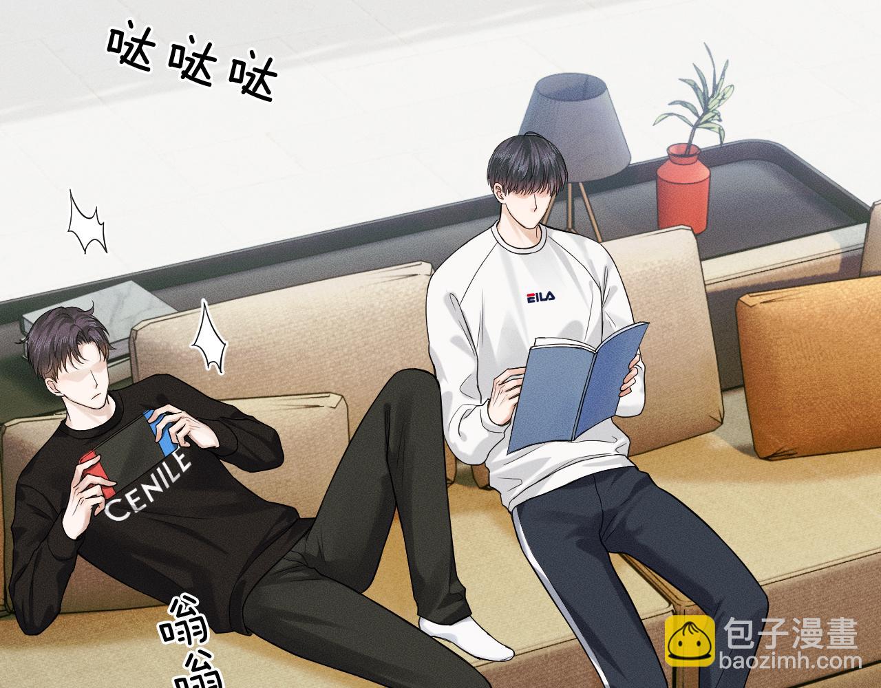 第44话 让眼睛休息一下55