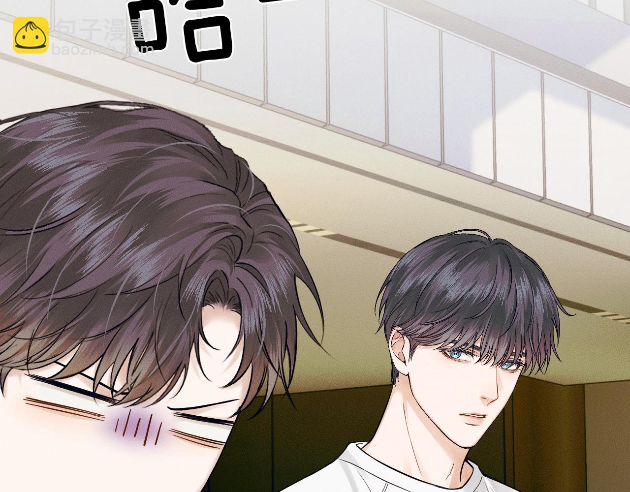 第44话 让眼睛休息一下61