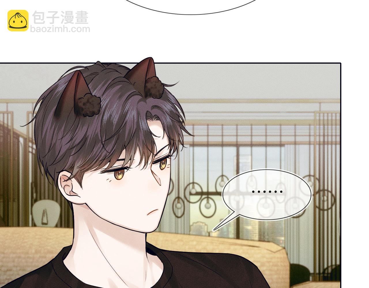 第44话 让眼睛休息一下70
