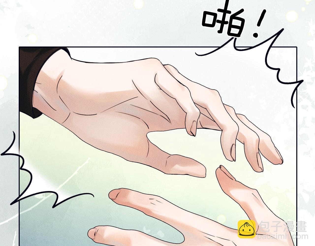 第44话 让眼睛休息一下75