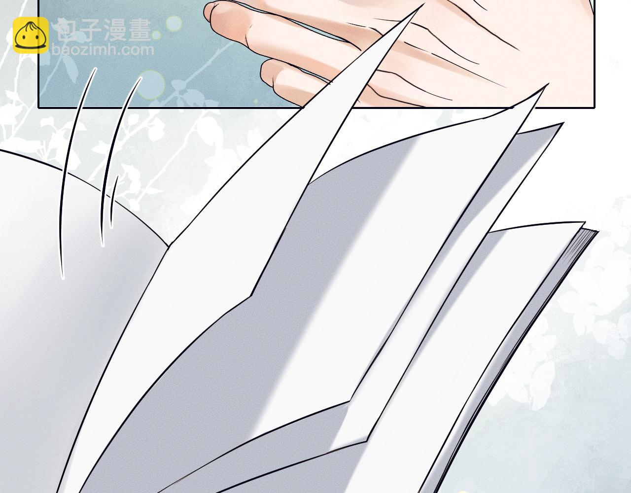 第44话 让眼睛休息一下76