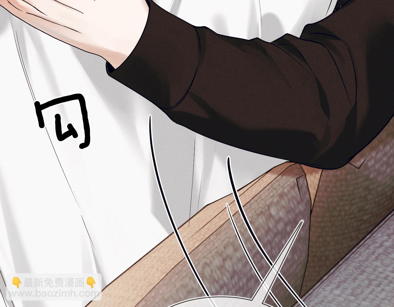 第44话 让眼睛休息一下79