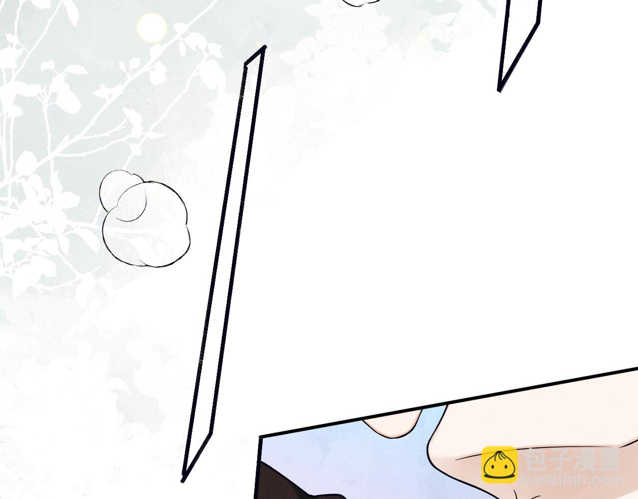 第44话 让眼睛休息一下83