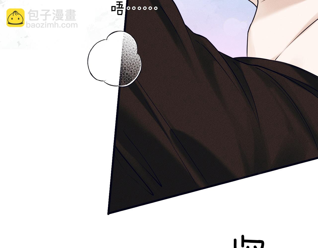 第44话 让眼睛休息一下84