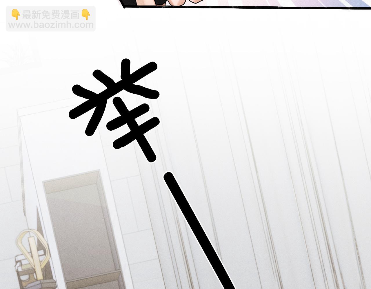 第44话 让眼睛休息一下90