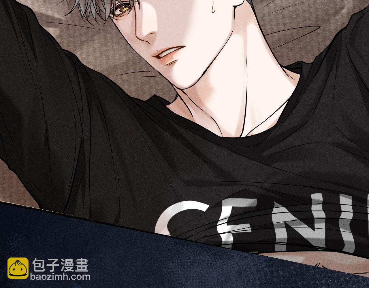 第44话 让眼睛休息一下94