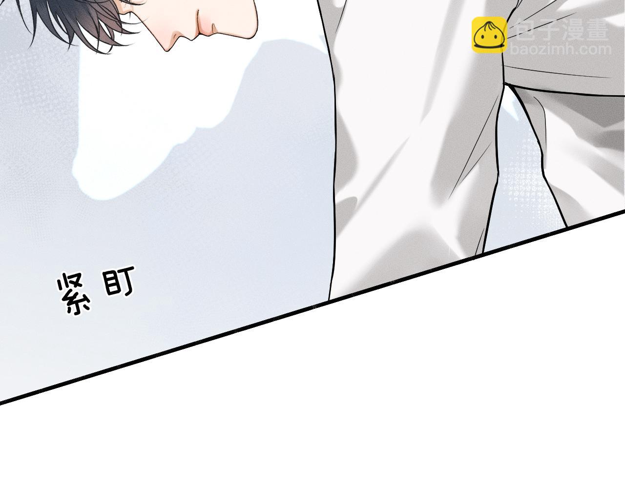 第44话 让眼睛休息一下96