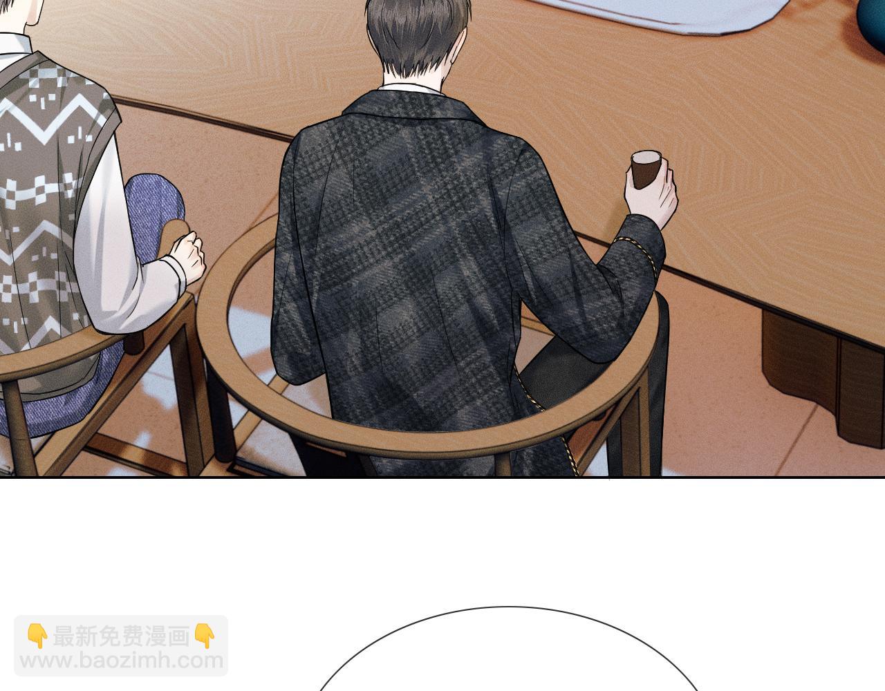 第46话 特别想逗他35