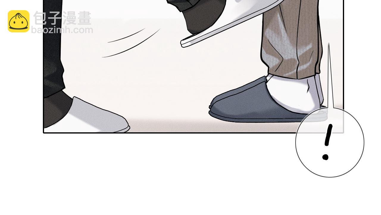 第46话 特别想逗他39