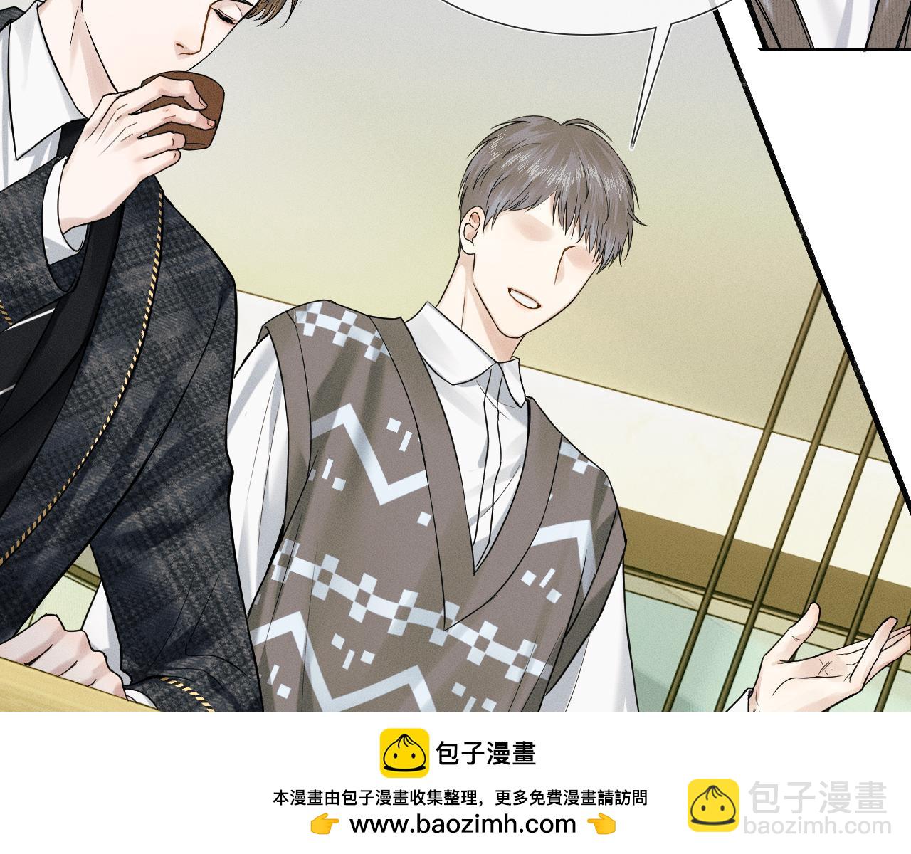 第46话 特别想逗他53
