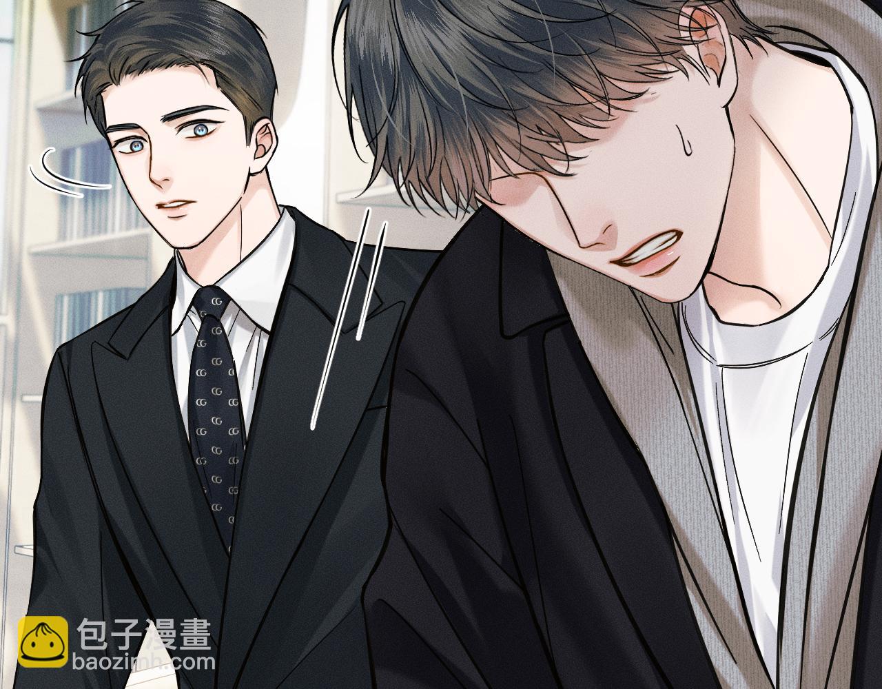 第46话 特别想逗他60