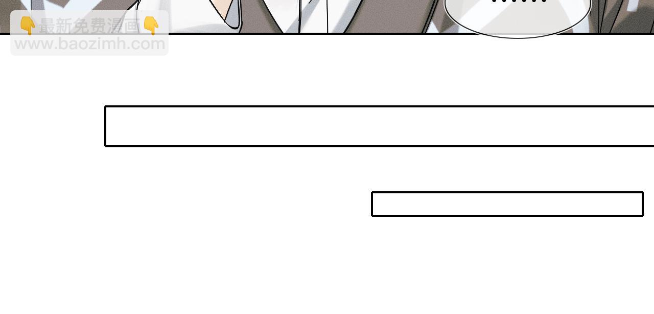第46话 特别想逗他69