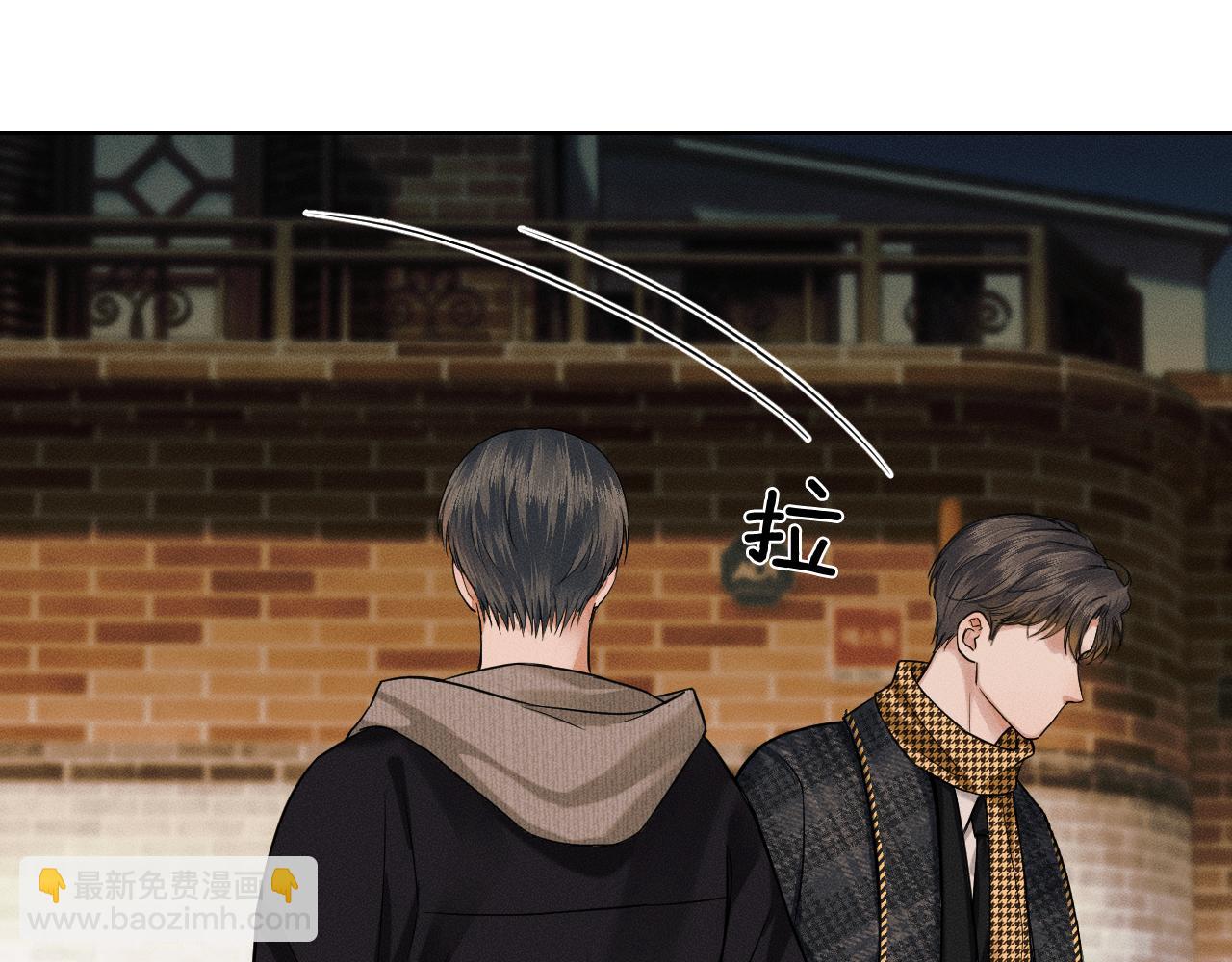 第46话 特别想逗他76