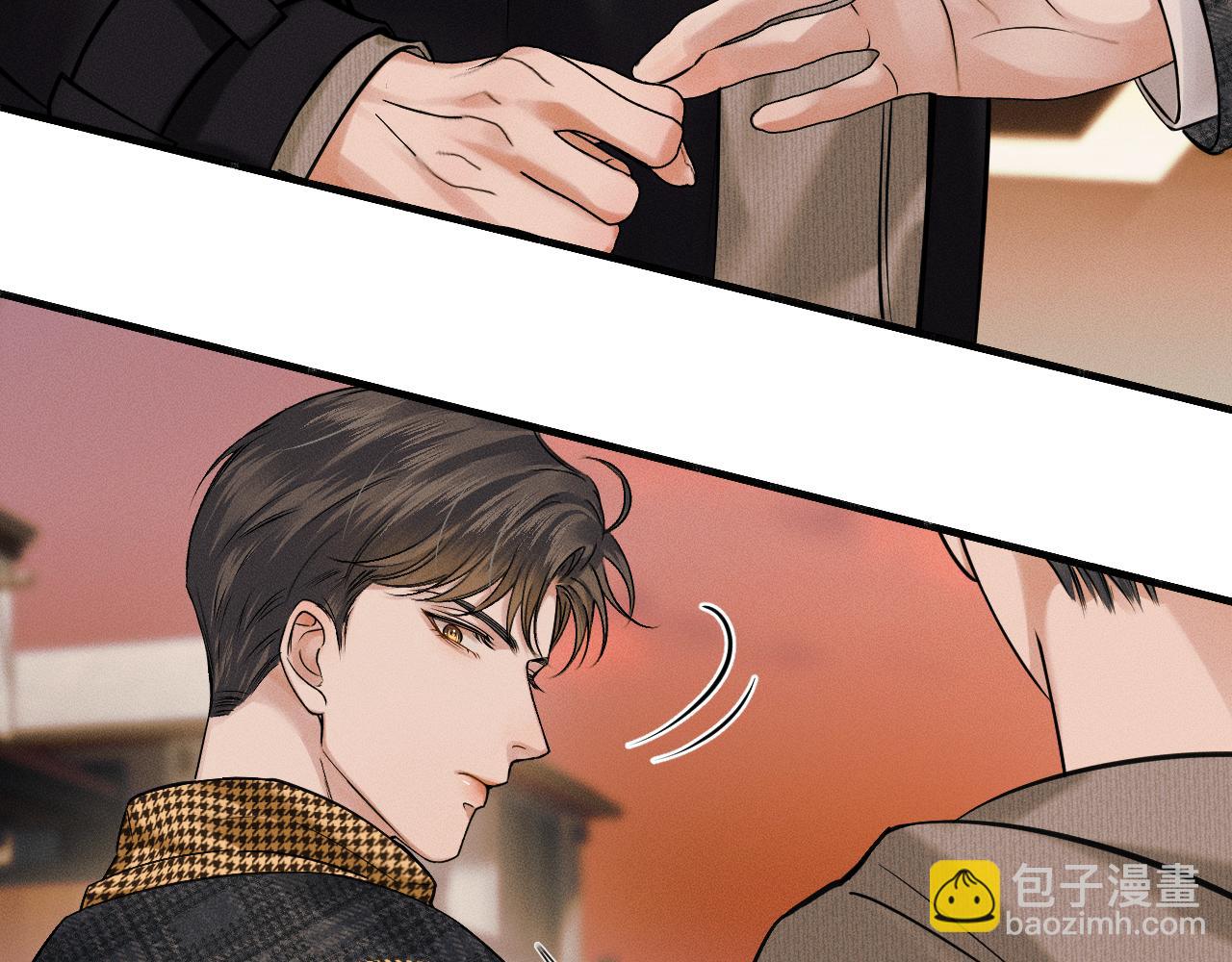 第46话 特别想逗他79