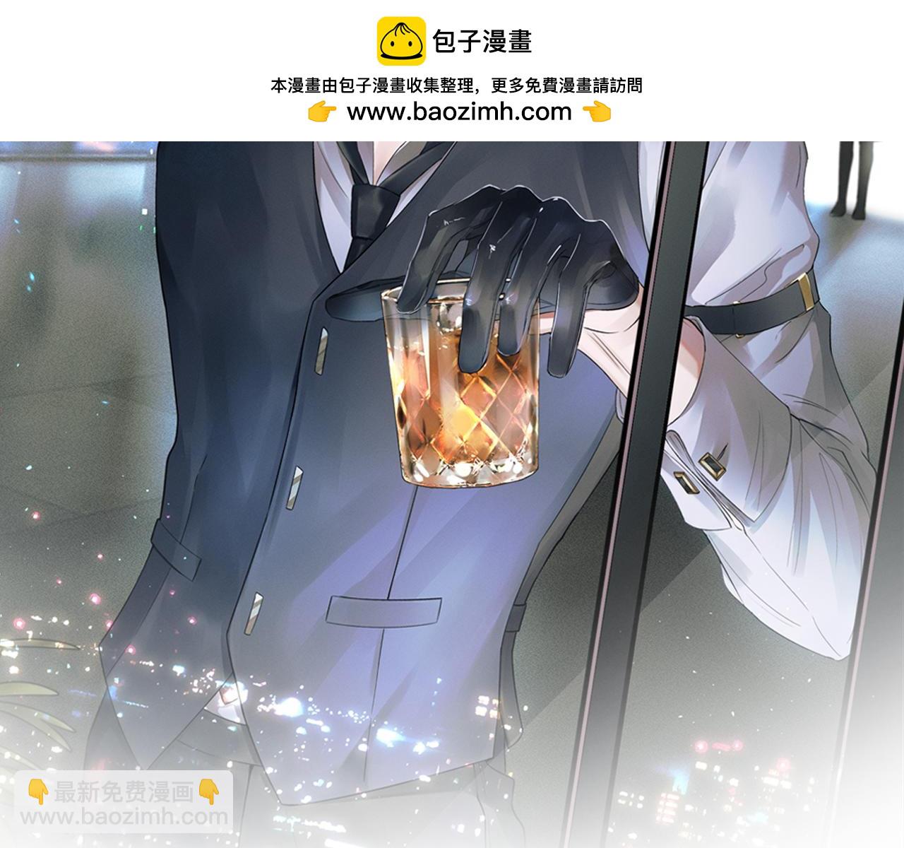 第77话 我就牺牲一回1