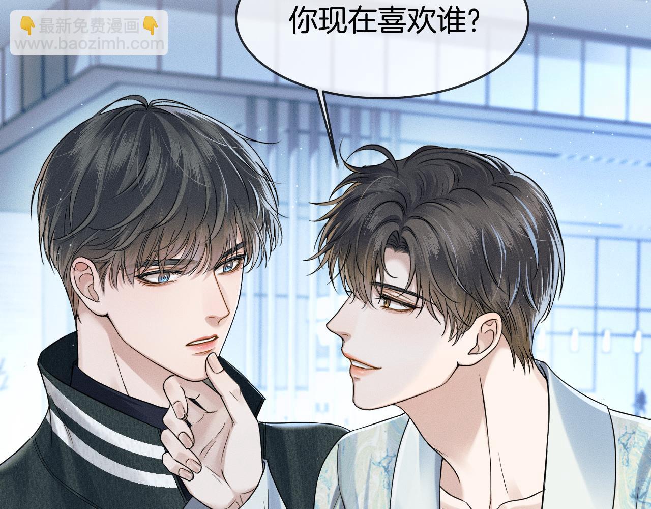 第77话 我就牺牲一回21