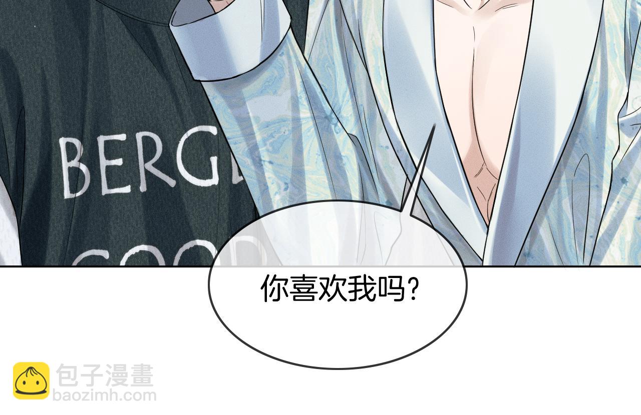 第77话 我就牺牲一回22