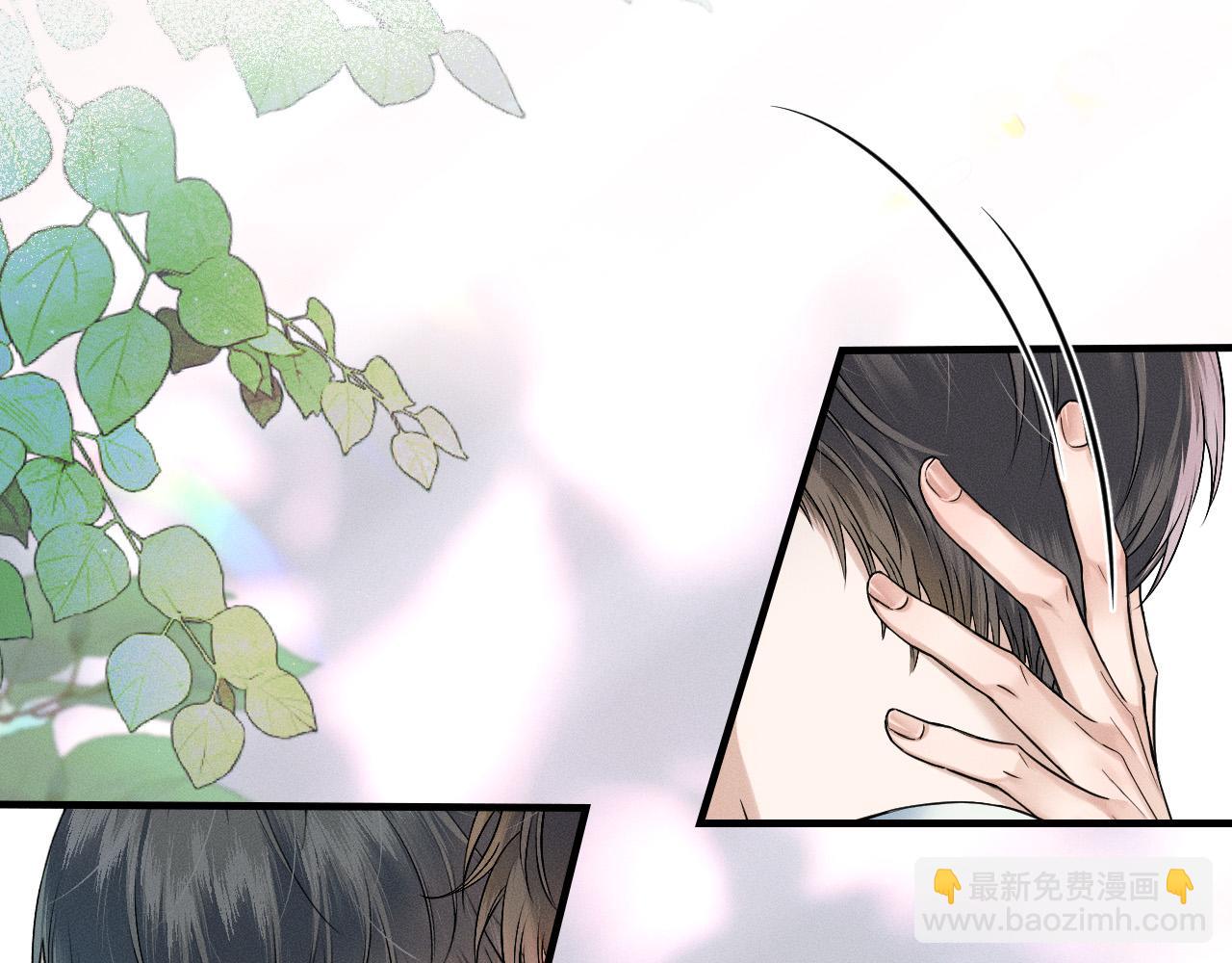 第77话 我就牺牲一回37