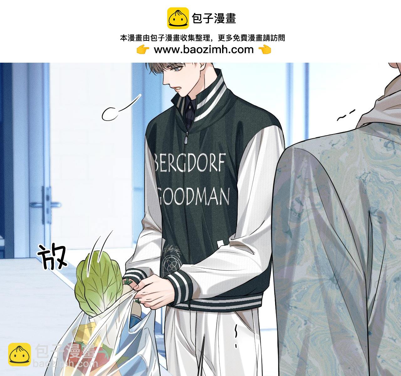 第77话 我就牺牲一回5