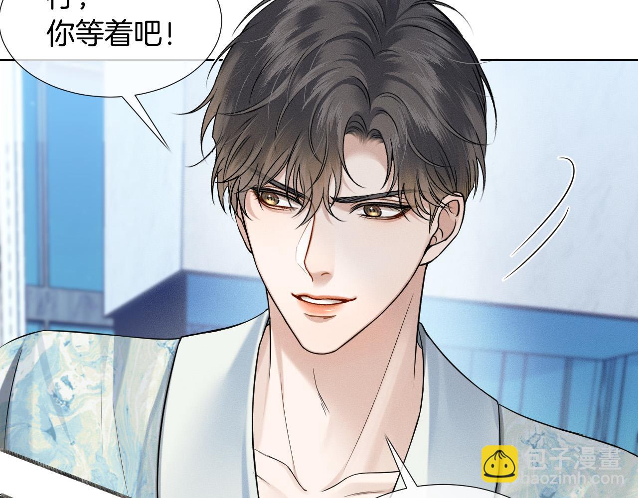 第77话 我就牺牲一回68