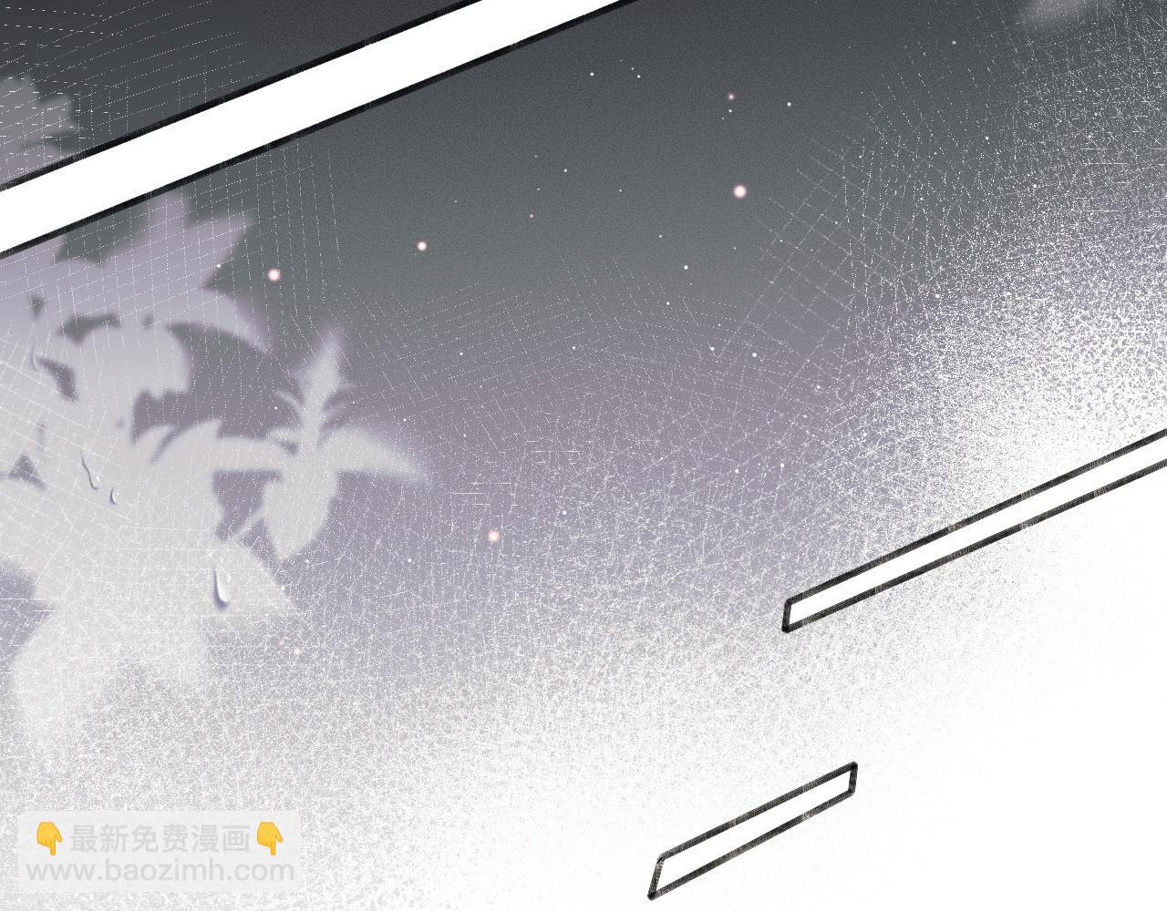 第77话 我就牺牲一回75