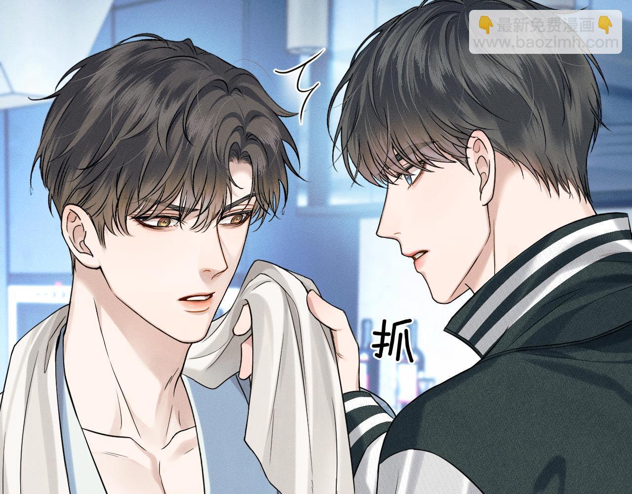 第77话 我就牺牲一回8