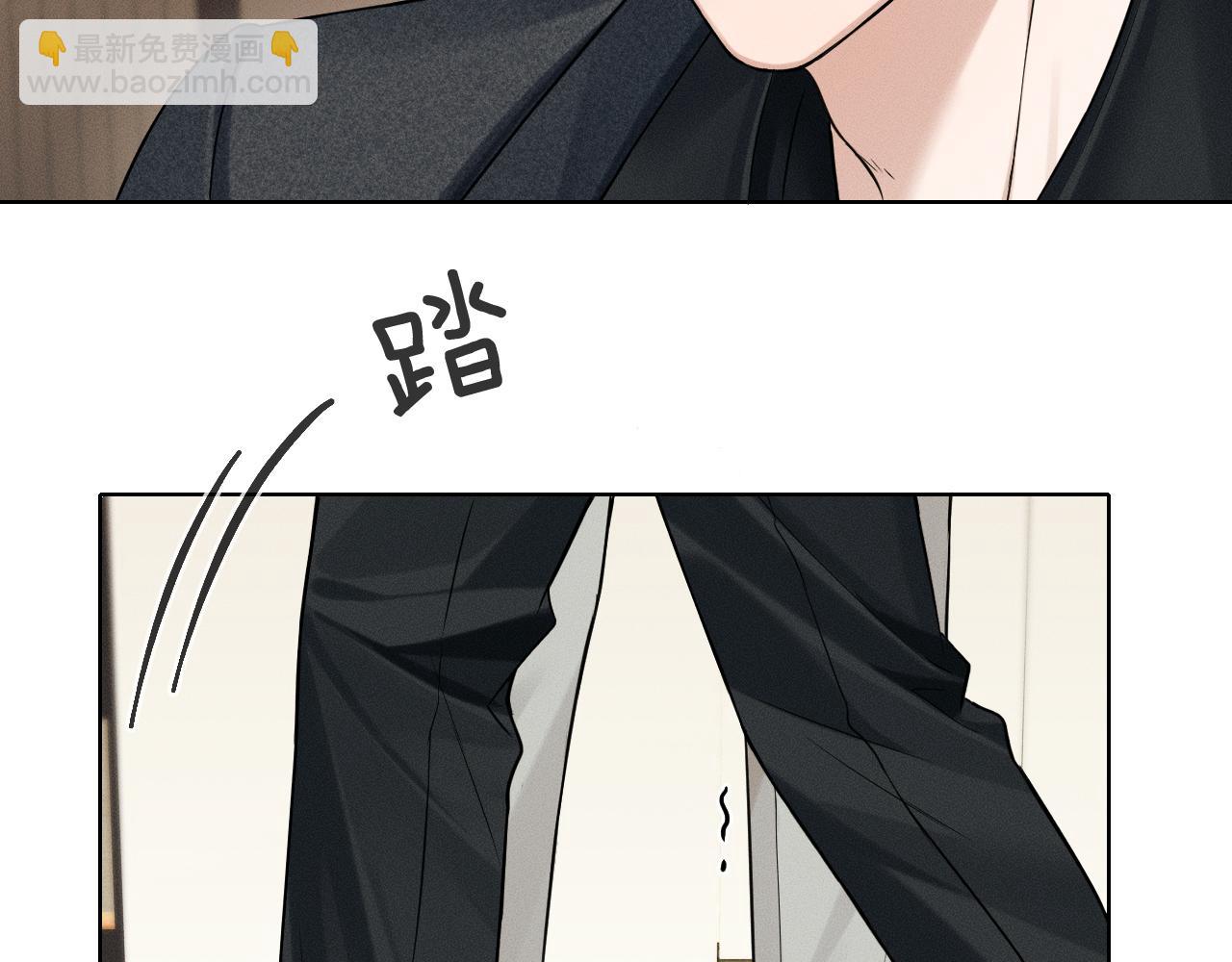 第94话 我们谈谈22