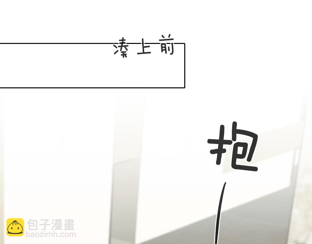 第94话 我们谈谈32