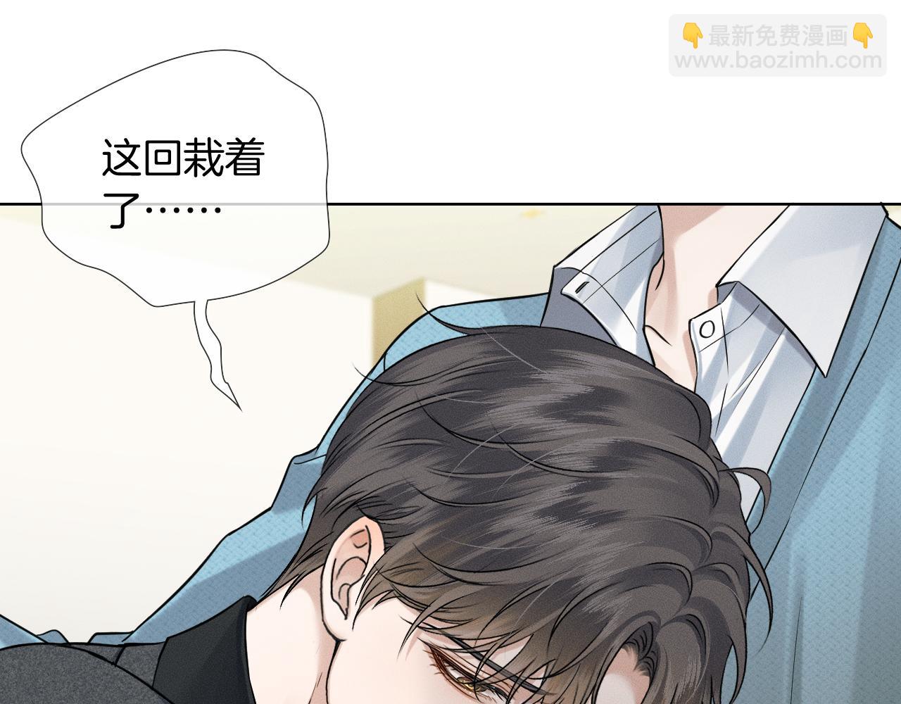 第94话 我们谈谈37