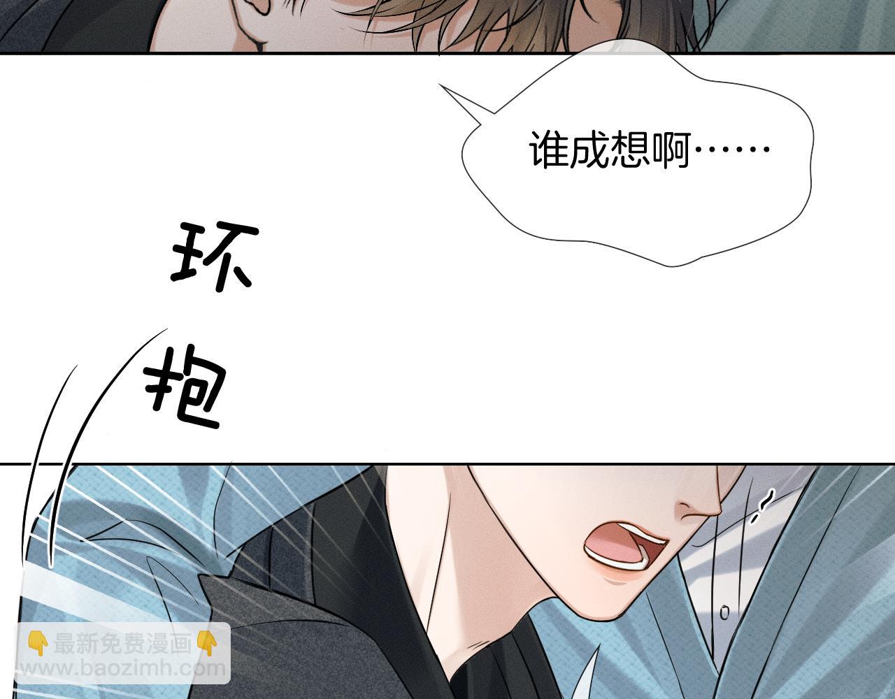 第94话 我们谈谈40
