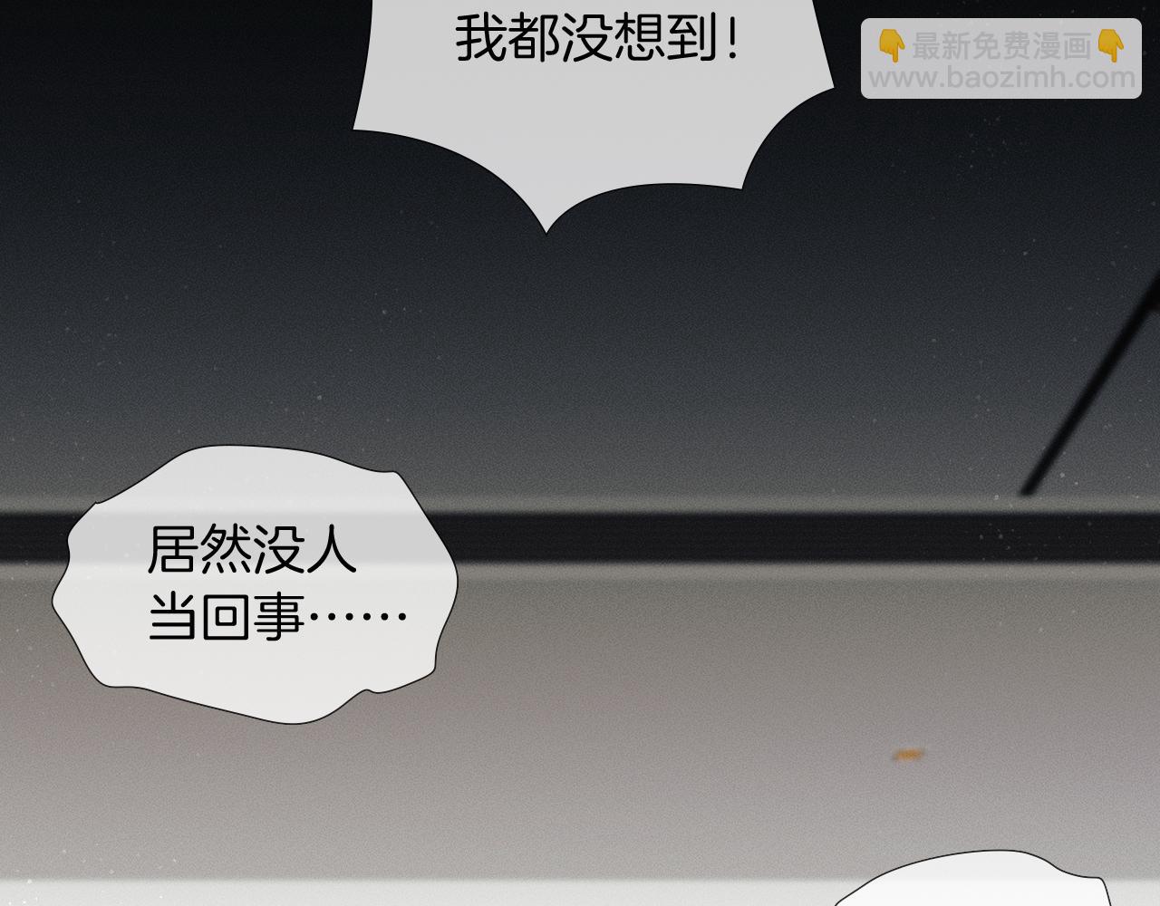 第94话 我们谈谈42