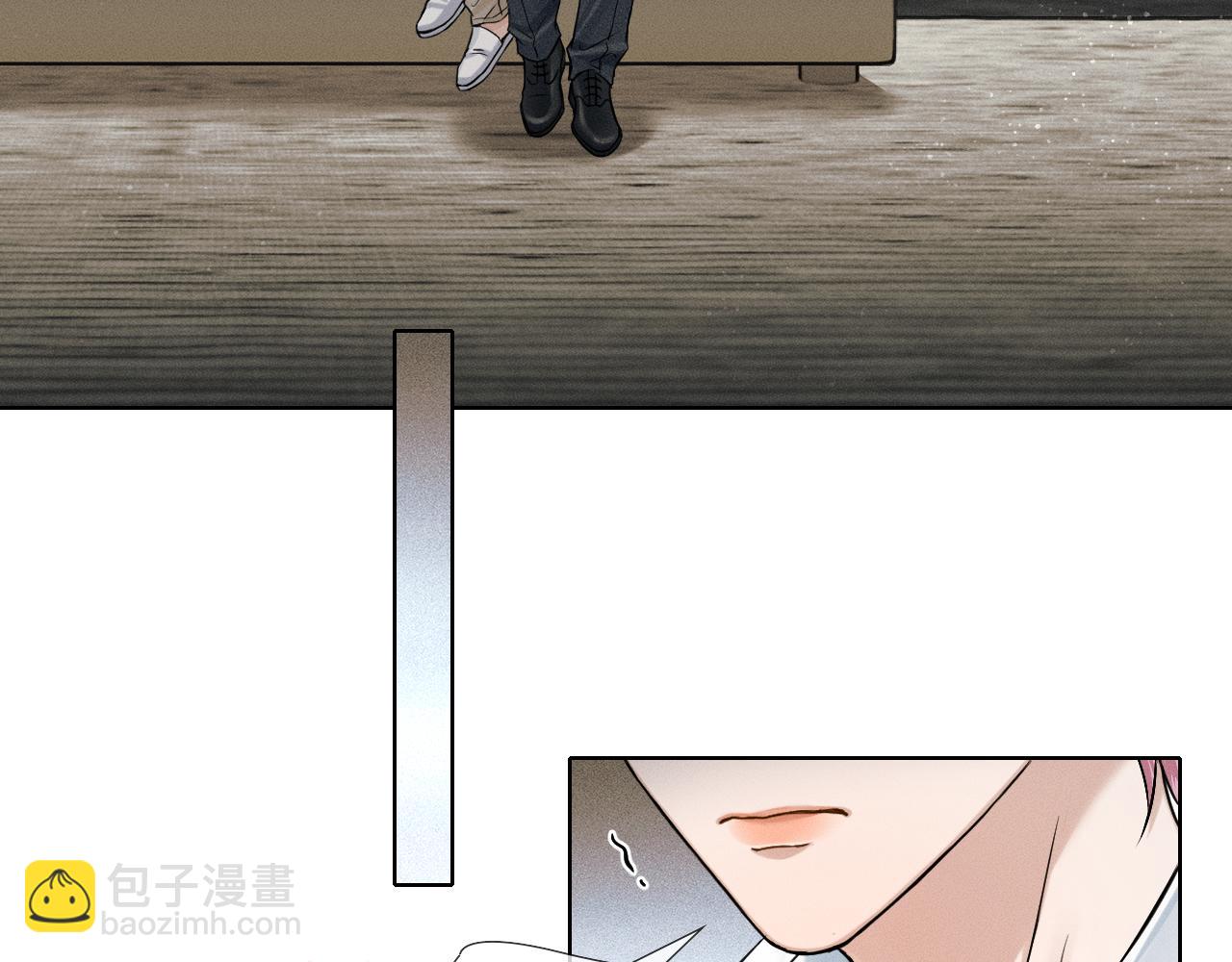 第94话 我们谈谈44