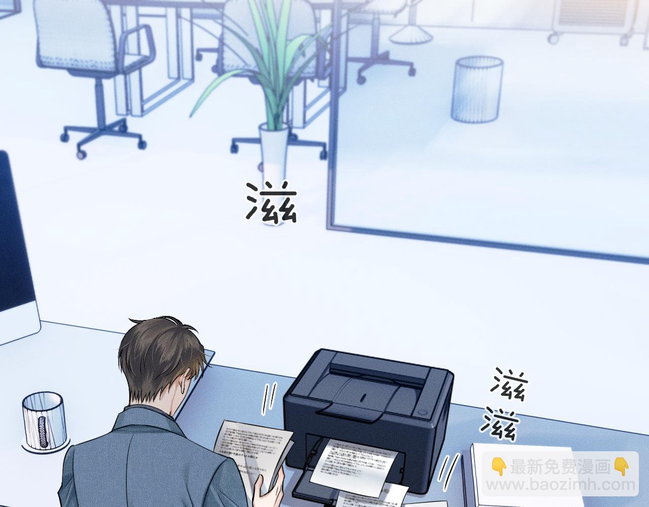 第94话 我们谈谈76
