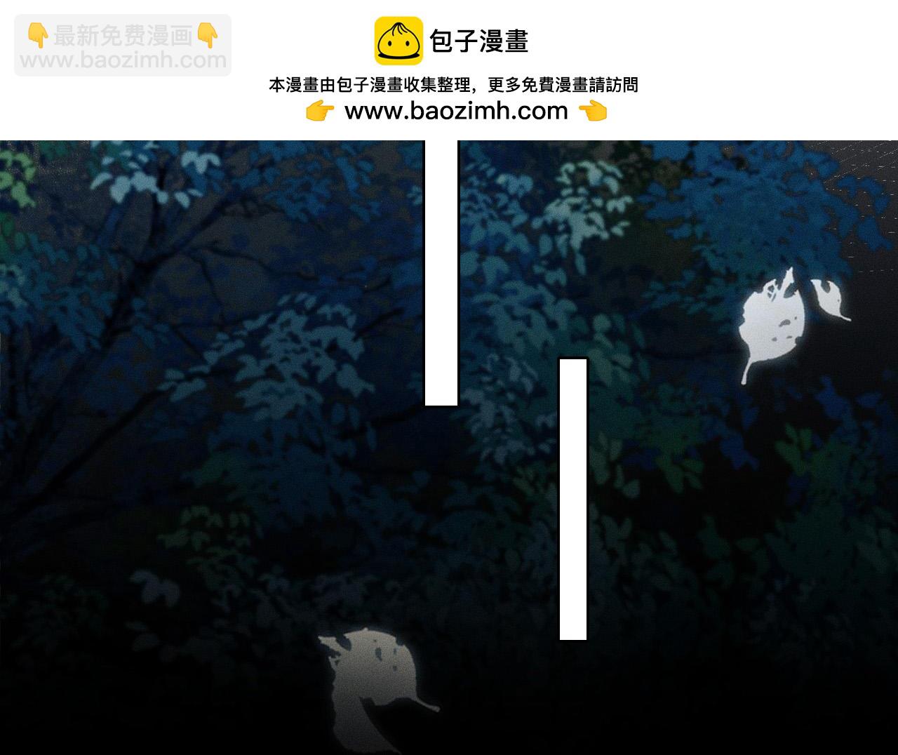 第94话 我们谈谈9
