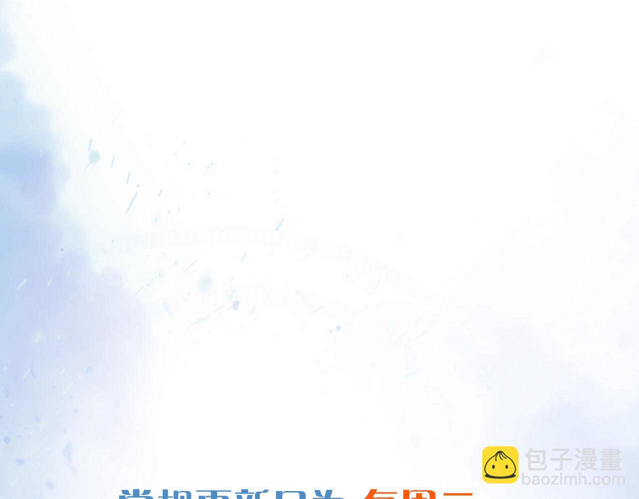 第94话 我们谈谈96