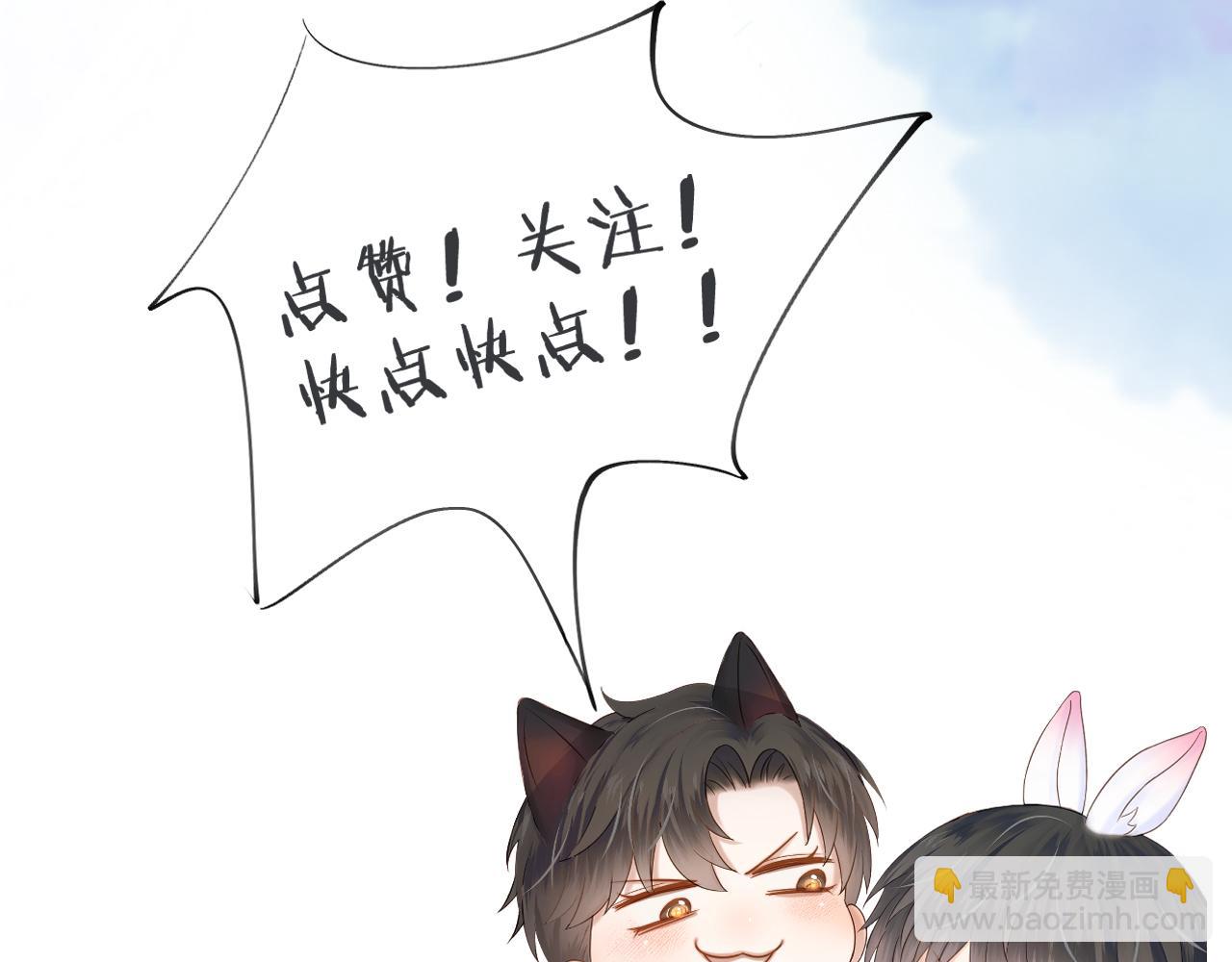 第94话 我们谈谈98