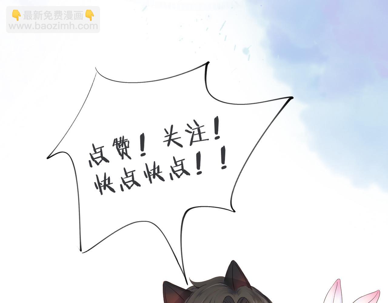 第96话 我全都给他114