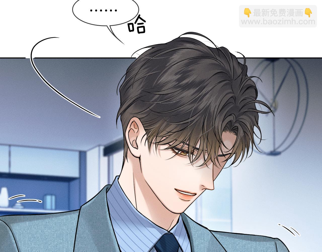 第96话 我全都给他16