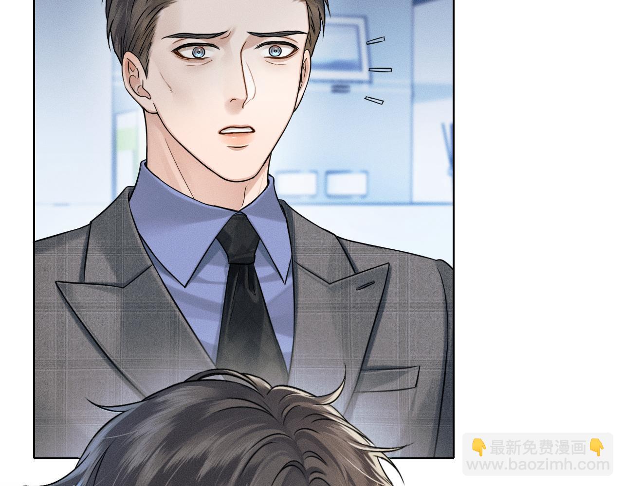 第96话 我全都给他24
