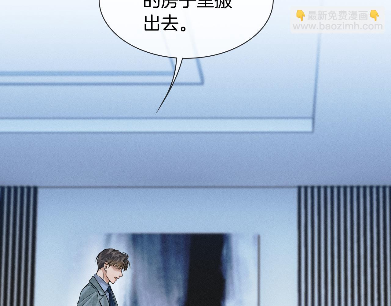 第96话 我全都给他47