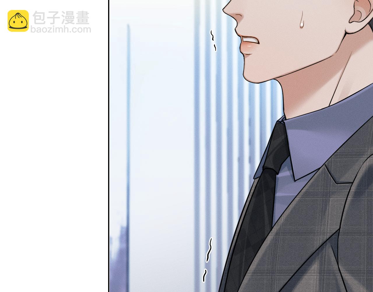 第96话 我全都给他56