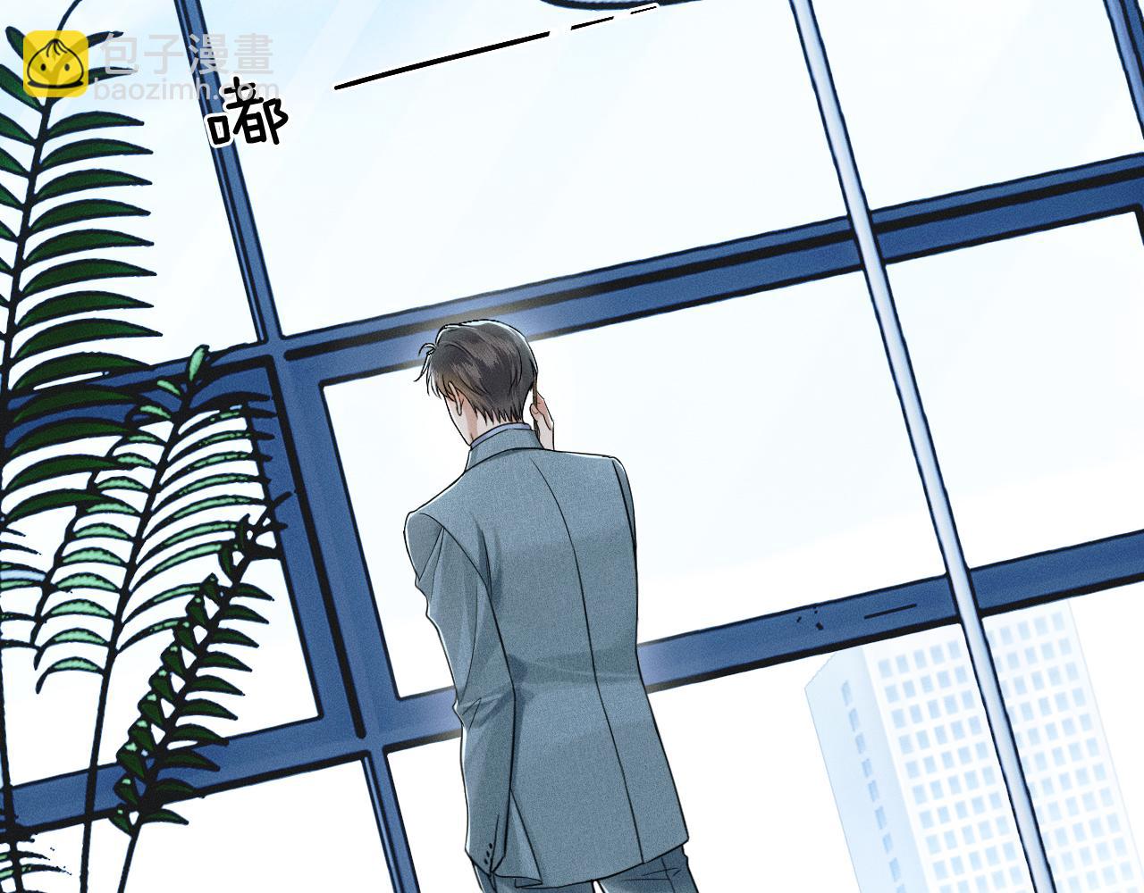 第96话 我全都给他61