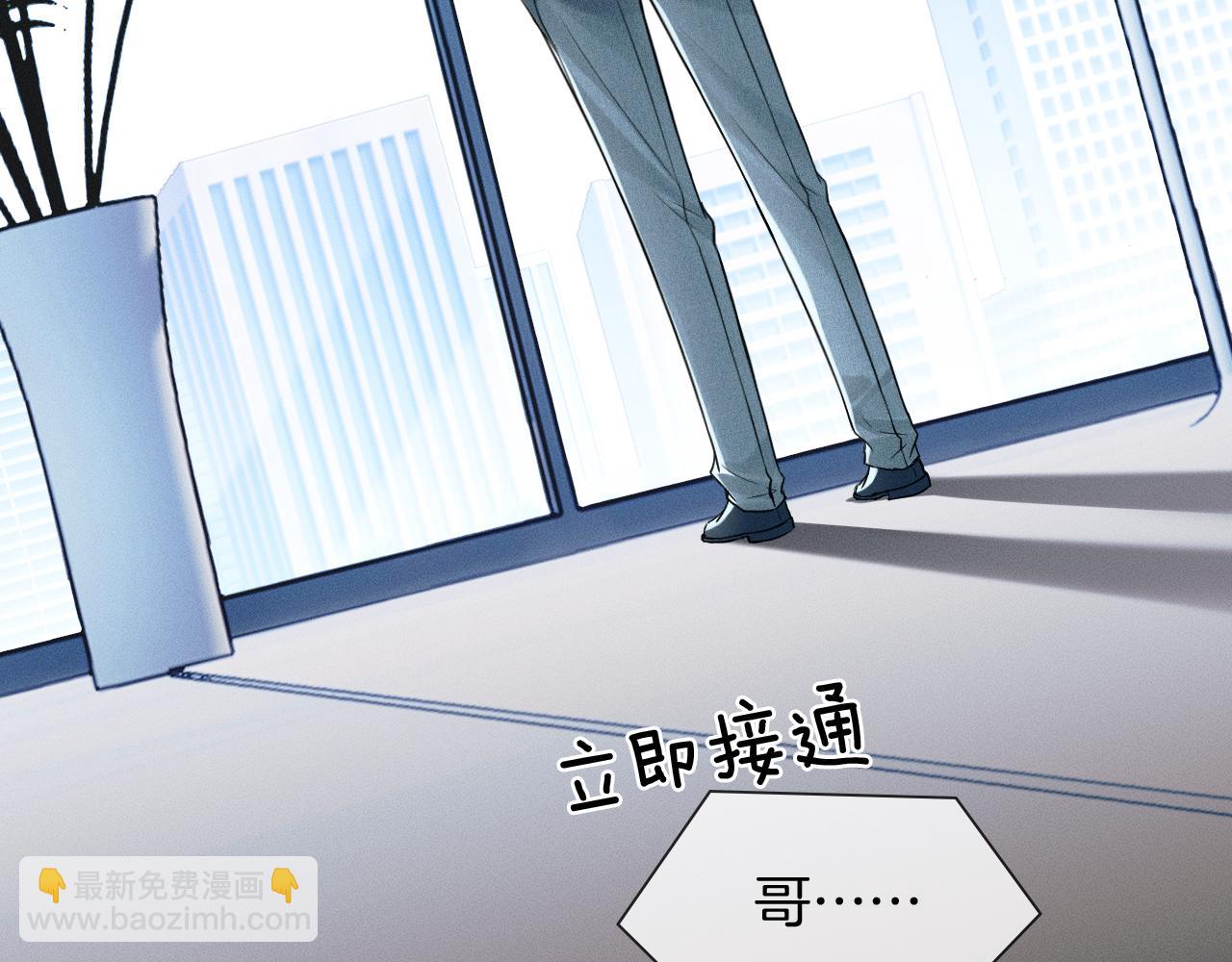 第96话 我全都给他62
