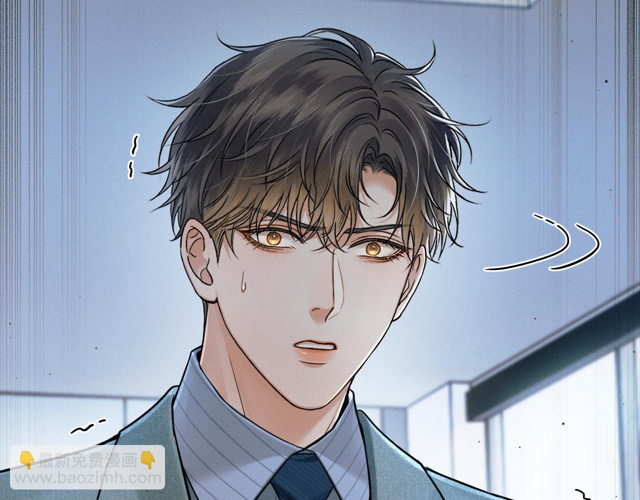 第96话 我全都给他7