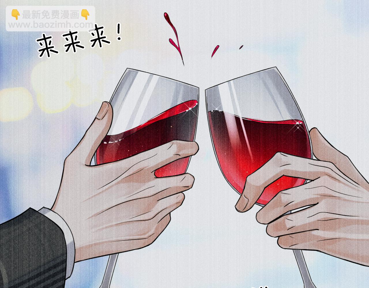 第96话 我全都给他75